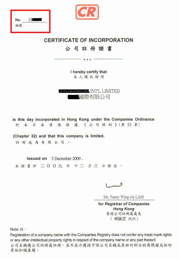 PingPong Docs